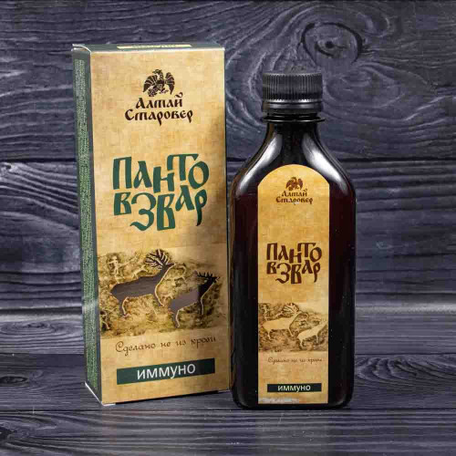 Пантовзвар "ИММУНО"