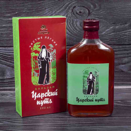 Бальзам "ЦАРСКИЙ ПУТЬ" Чистые лёгкие