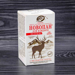 НОВОПАН №7 для каждого после 45
