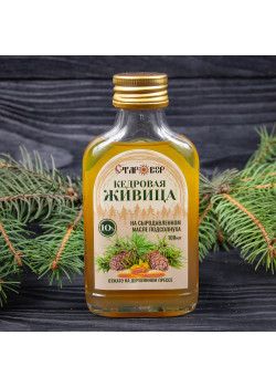 Живица кедровая 10% “Старовер” на сыродавленном масле подсолнуха 