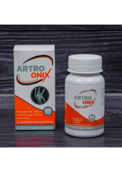 Фитокомплекс "ARTRONIX, для суставов и связок