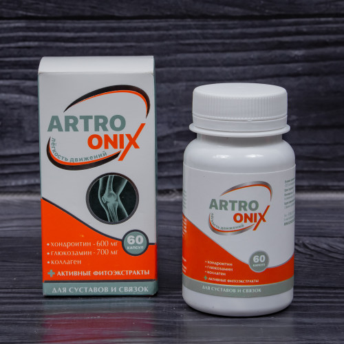 Фитокомплекс "ARTRONIX, для суставов и связок