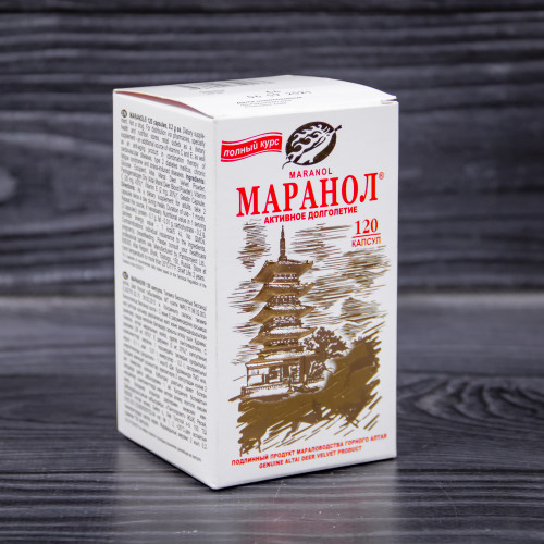 МАРАНОЛ 120 капсул (полный курс)