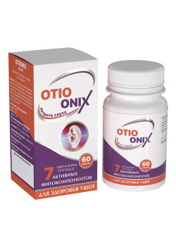 Фитокомплекс "OTIONIX", для слуха