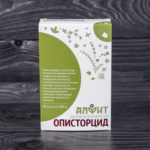 ОПИСТОРЦИД концентрат на растительном сырье