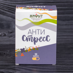 АНТИСТРЕСС