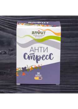 АНТИСТРЕСС