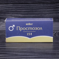 ПРОСТОЗОЛ (крем твердый) "Мужское здоровье"