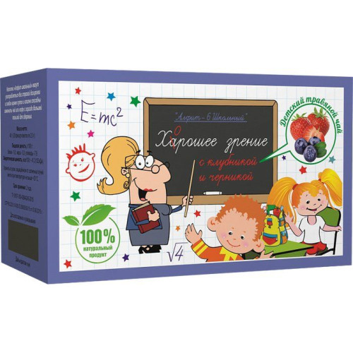 АЛФИТ ШКОЛЬНЫЙ - 6 "ДЛЯ УЛУЧШЕНИЯ ЗРЕНИЯ"