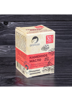 КАМЕННОЕ МАСЛО «ОЧИЩЕНИЕ ОРГАНИЗМА»