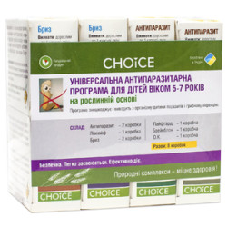 Универсальная антипаразитарная программа для детей (5-7 лет) от Choice