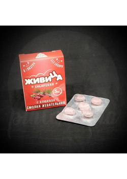 Смолка «ЖИВИЦА СИБИРСКАЯ» с клюквой в глазури без сахара