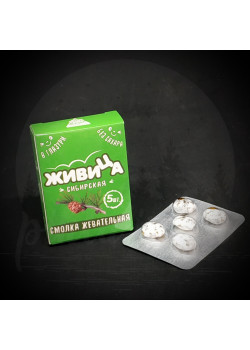Смолка «ЖИВИЦА СИБИРСКАЯ» в глазури без сахара