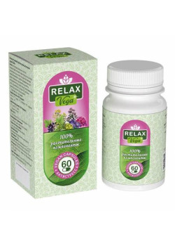 Фитокомплекс "RELAX VEGA", антистресс, релакс