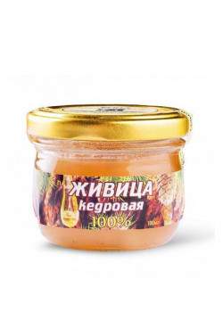 Экстракт живицы кедровой пищевой  100%