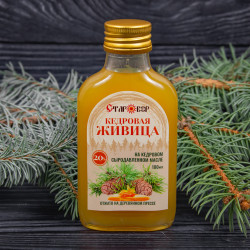 Живица кедровая  20% “Старовер” на кедровом масле