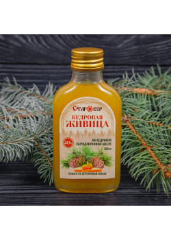 Живица кедровая  20% “Старовер” на кедровом масле