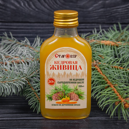 Живица кедровая  20%  “Старовер” на кедровом масле