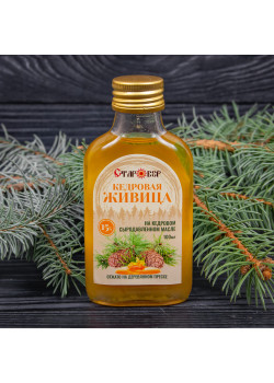 Живица кедровая 15% “Старовер” на кедровом масле