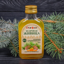 Живица кедровая 10% "Старовер, на кедровом масле