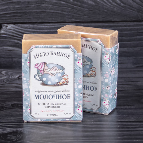 МЫЛО БАННОЕ «МОЛОЧНОЕ» С ЦВЕТОЧНЫМ МЕДОМ И ВАНИЛЬЮ, 145 Г