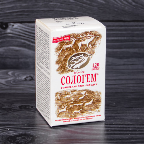 Полный курс 120 капсул - Сологем купить
