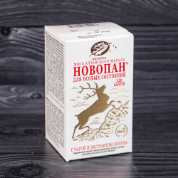 НОВОПАН №2 для особых состояний 120 капсул 
