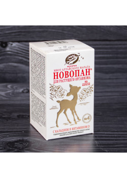 НОВОПАН №4 для растущего организма 90 капсул 
