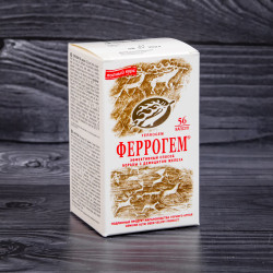 ФЕРРОГЕМ 56 капсул (полный курс)