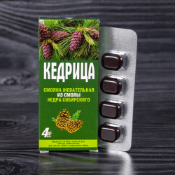 Смолка жевательная “Кедрица” из смолы кедра 