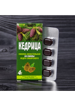 Смолка жевательная “Кедрица” из смолы кедра 